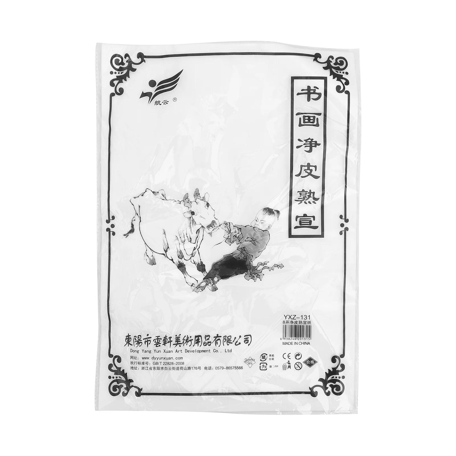 Xuan 종이 중국 서예 붓 잉크 쓰기 수미 종이 라이스 페이퍼, 중국 서예 붓 쓰기 수미 세트